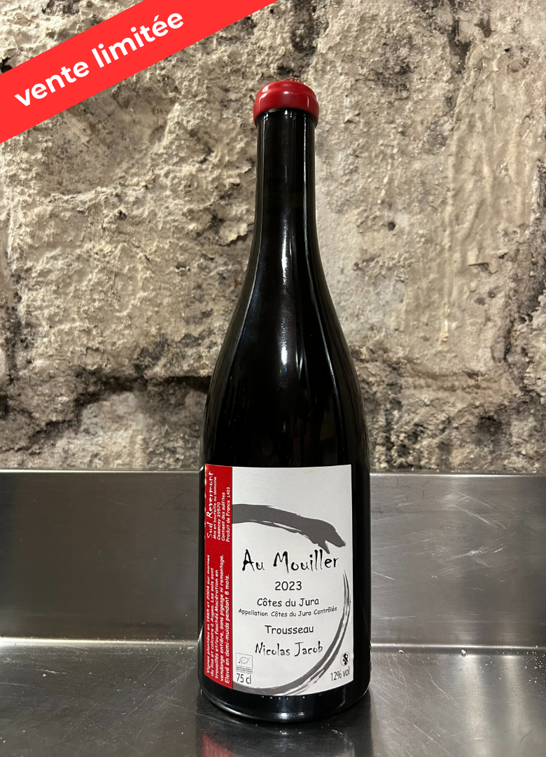 At anchor, 2023, Red