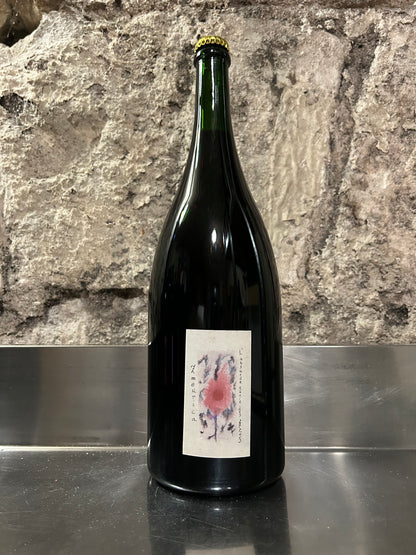 Zmeurica, 2020, rouge